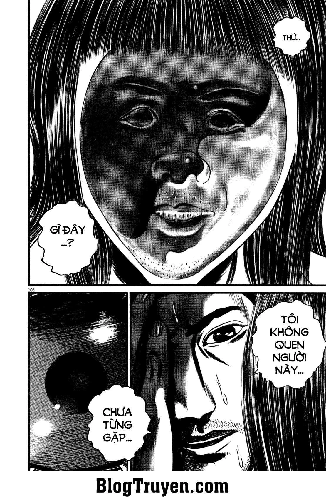 Homunculus Chapter 130 - 18