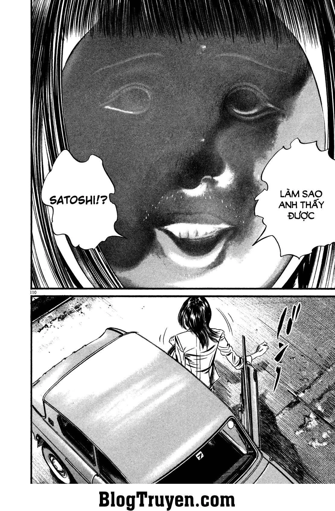 Homunculus Chapter 130 - 22