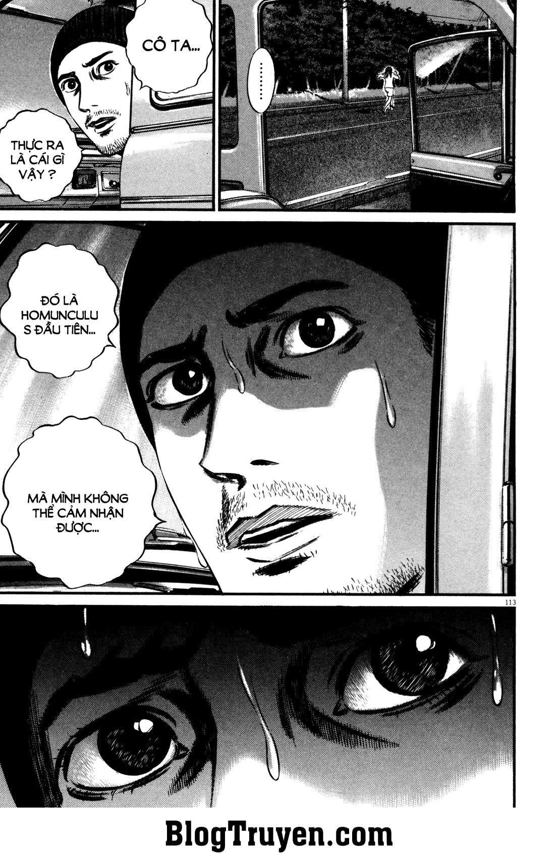 Homunculus Chapter 131 - 5