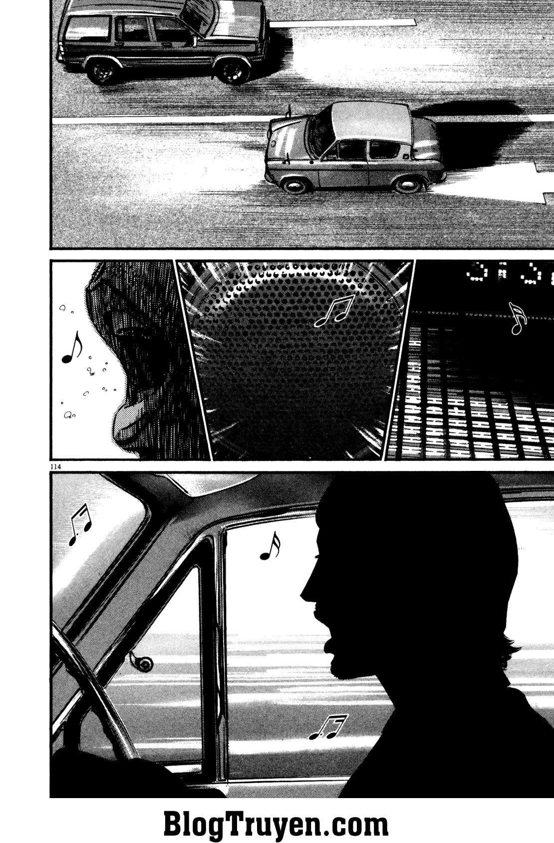 Homunculus Chapter 131 - 6