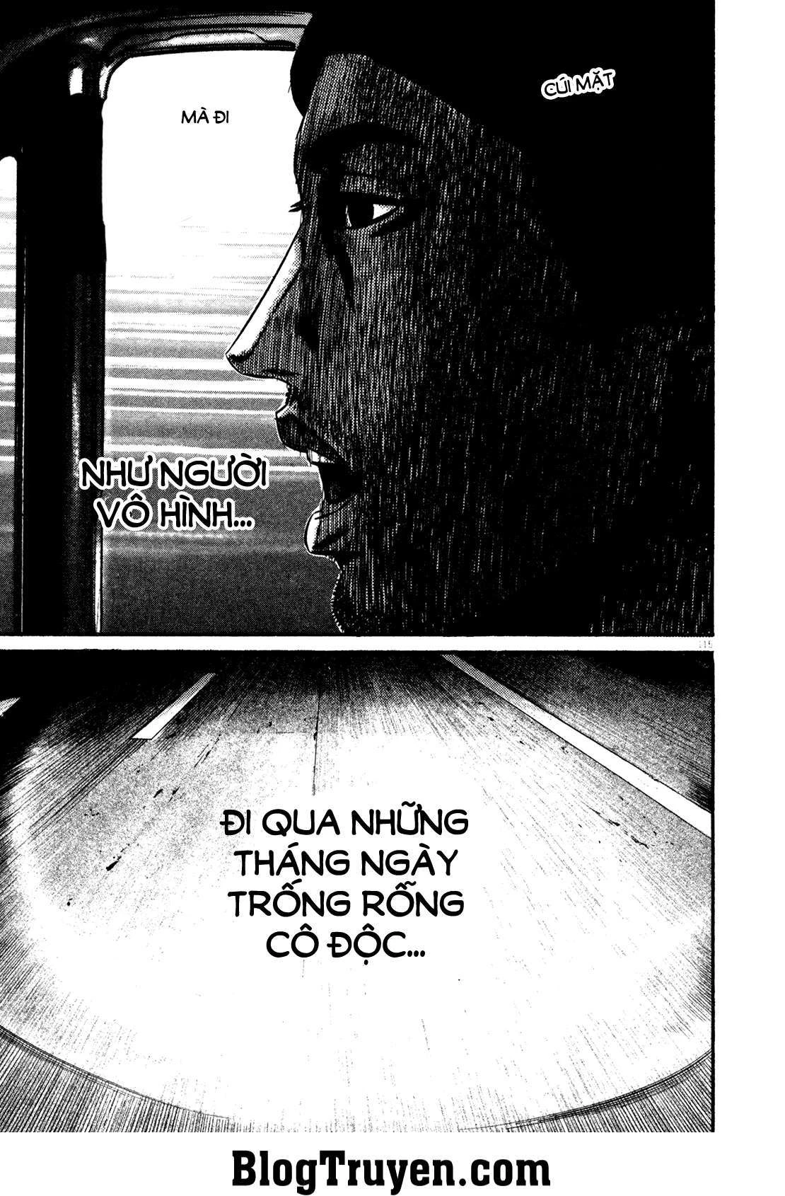 Homunculus Chapter 131 - 7