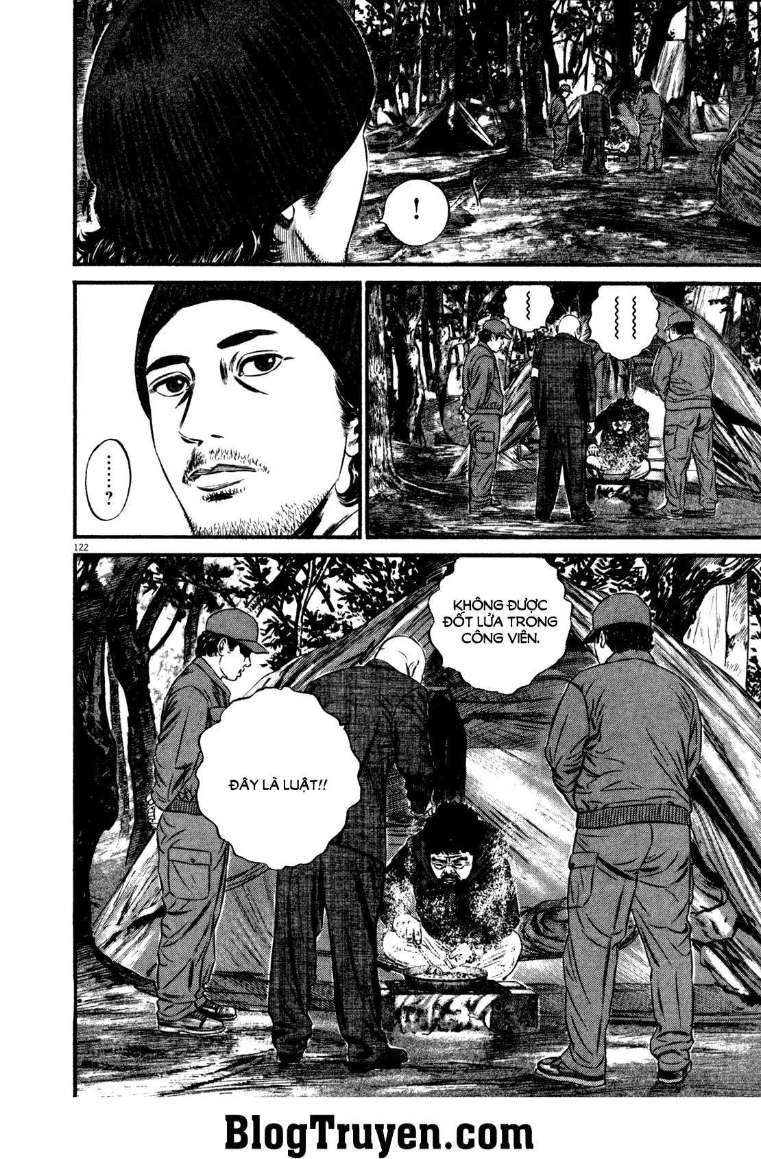 Homunculus Chapter 131 - 14