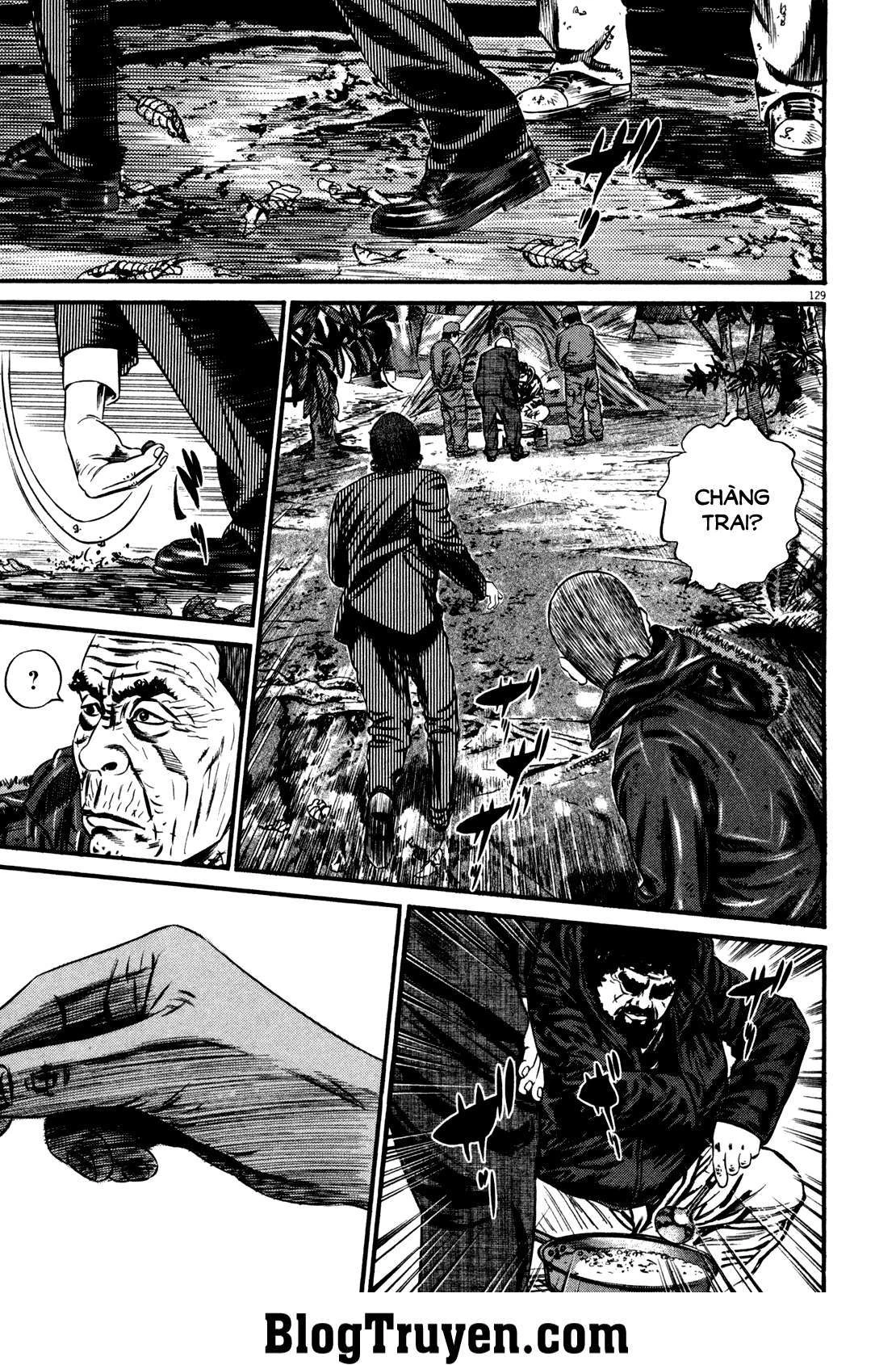 Homunculus Chapter 132 - 5