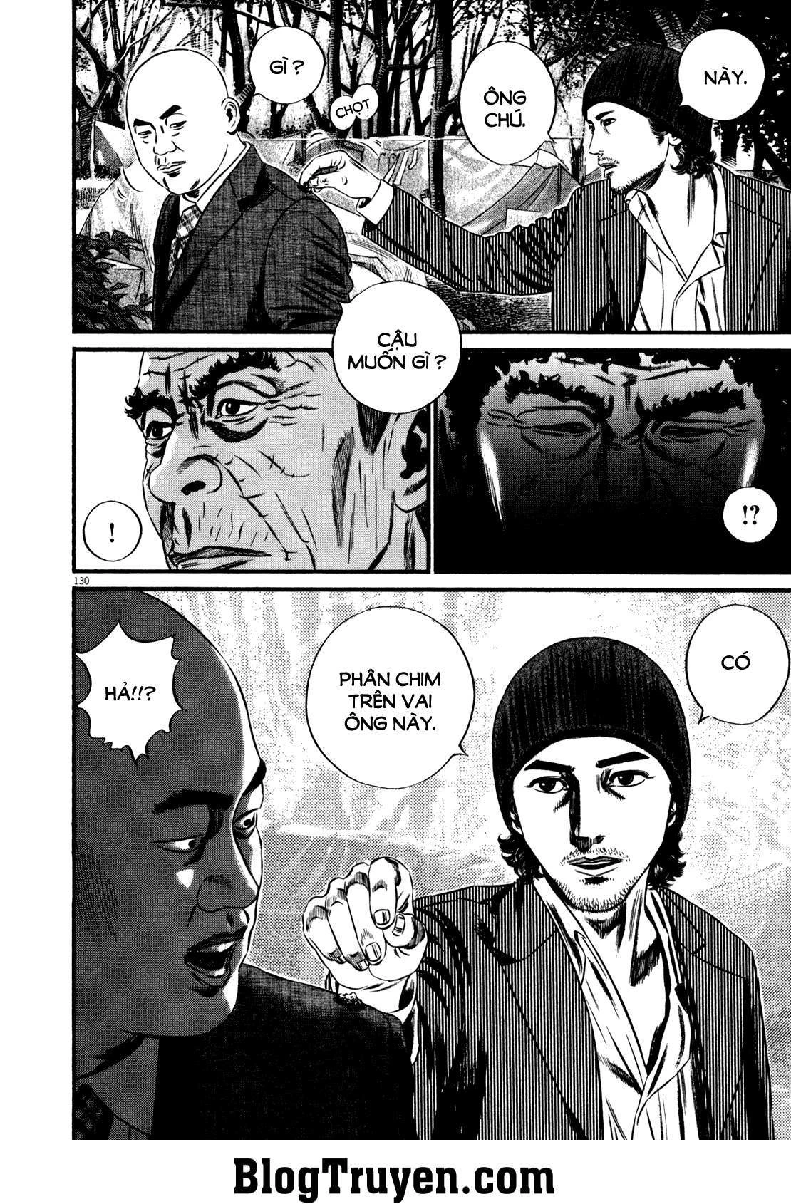 Homunculus Chapter 132 - 6