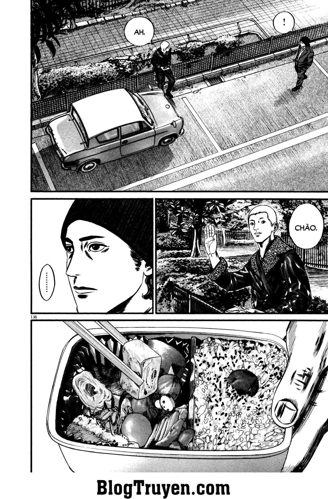 Homunculus Chapter 132 - 12