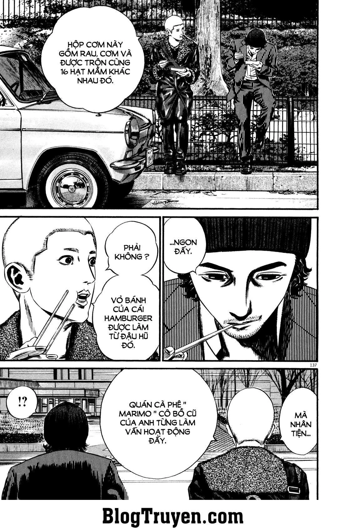 Homunculus Chapter 133 - 3
