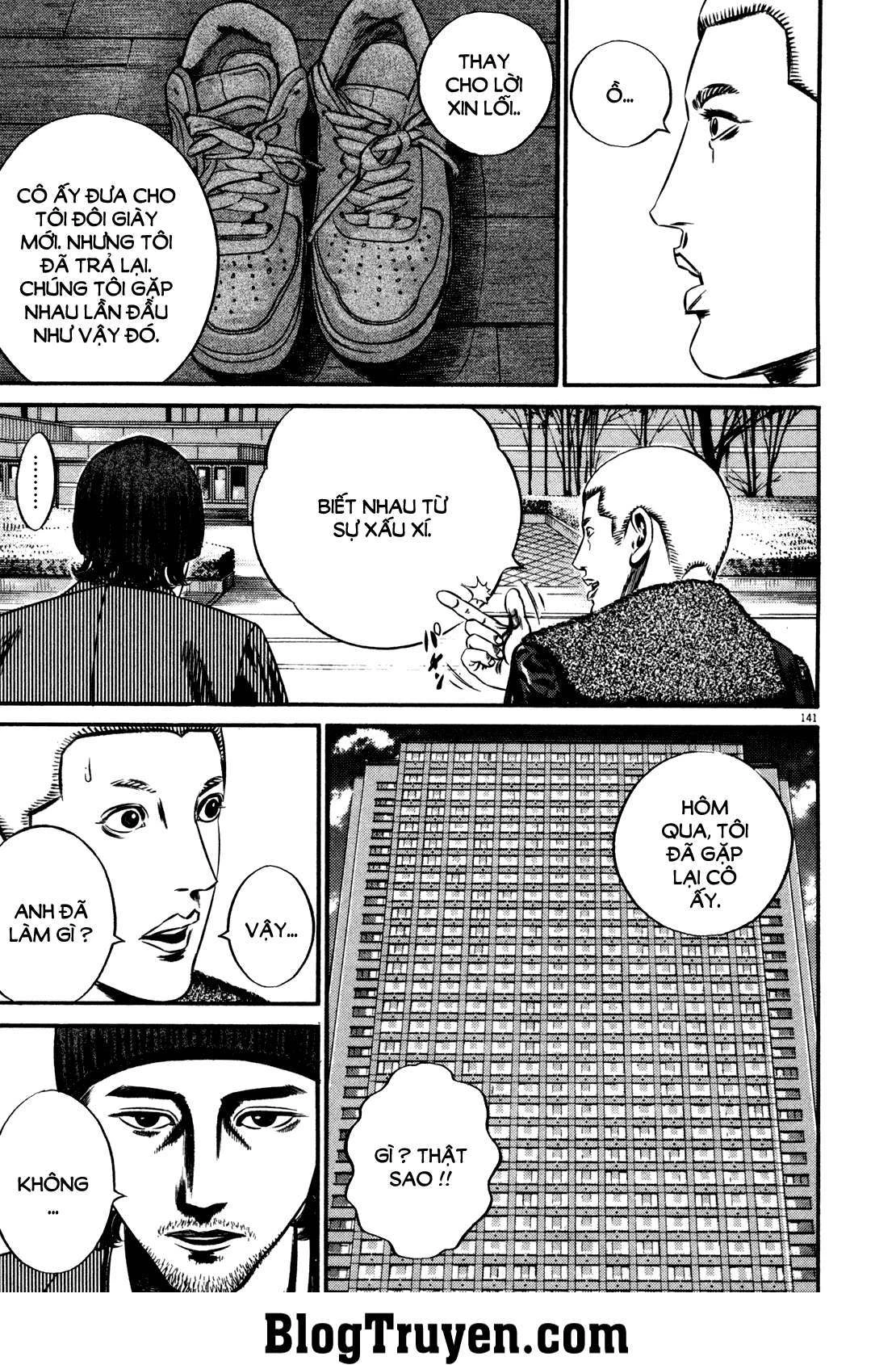 Homunculus Chapter 133 - 7