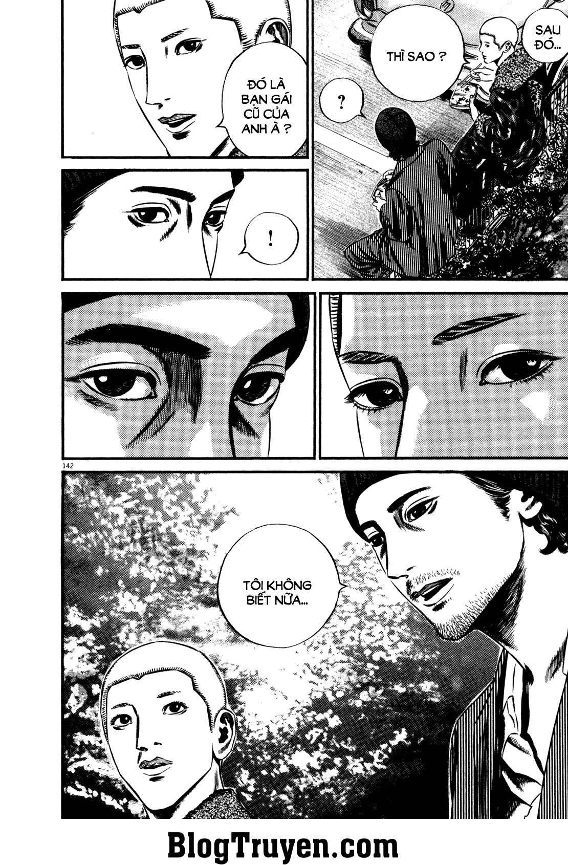 Homunculus Chapter 133 - 8