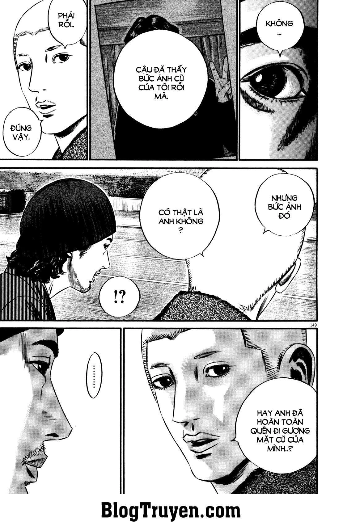 Homunculus Chapter 133 - 15