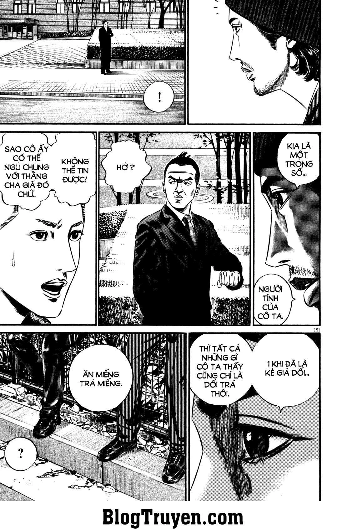 Homunculus Chapter 133 - 17