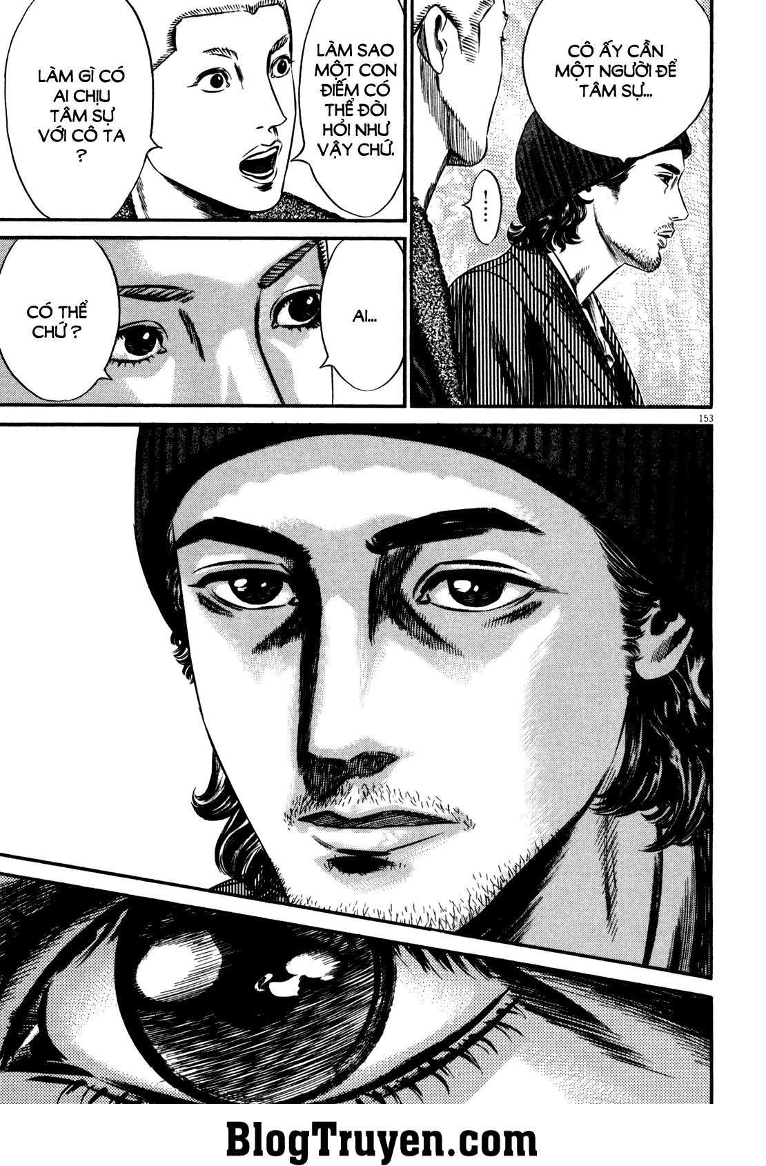 Homunculus Chapter 134 - 3