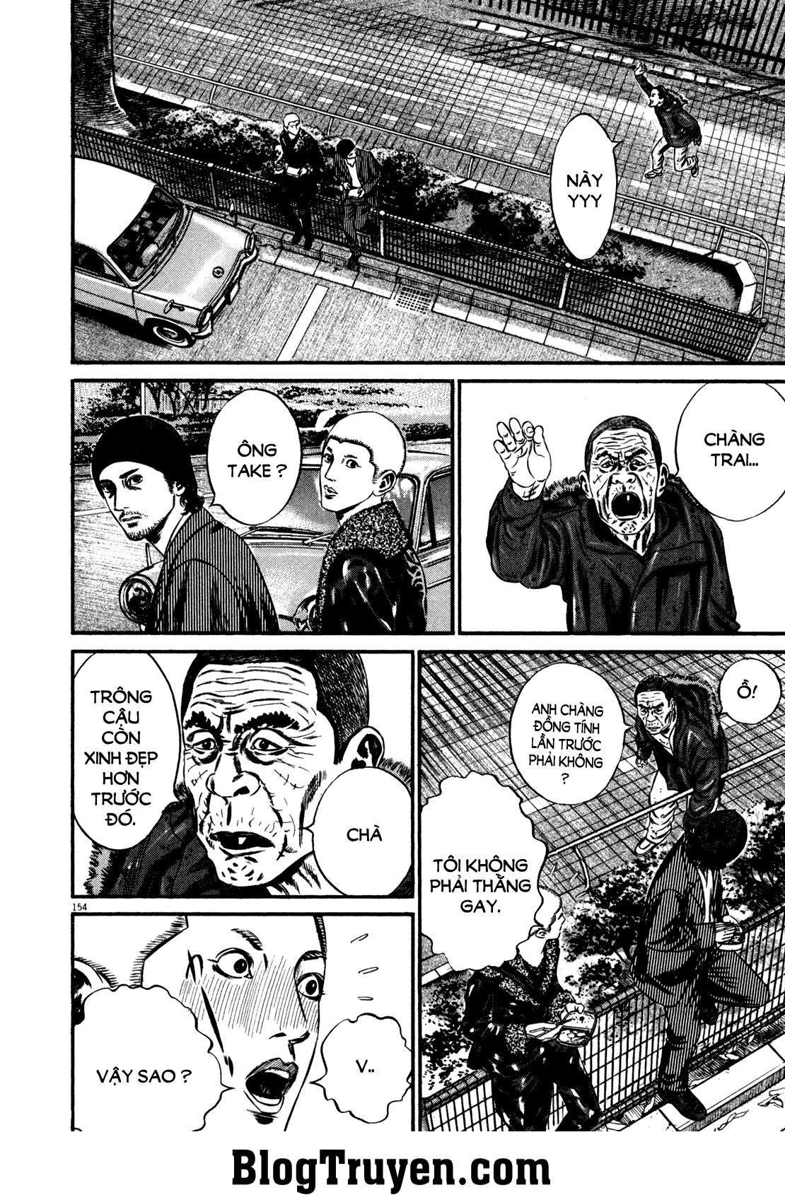 Homunculus Chapter 134 - 4