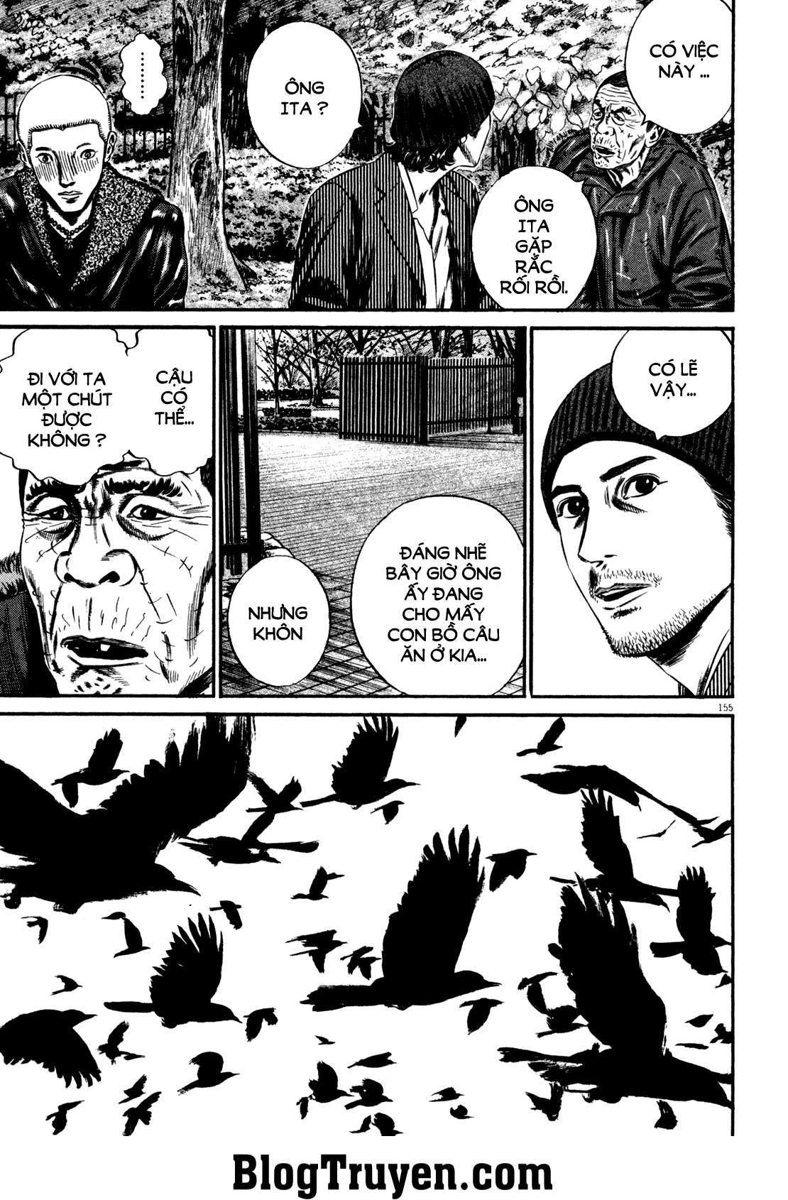 Homunculus Chapter 134 - 5