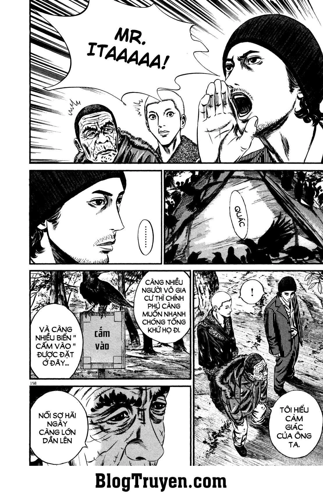 Homunculus Chapter 134 - 8
