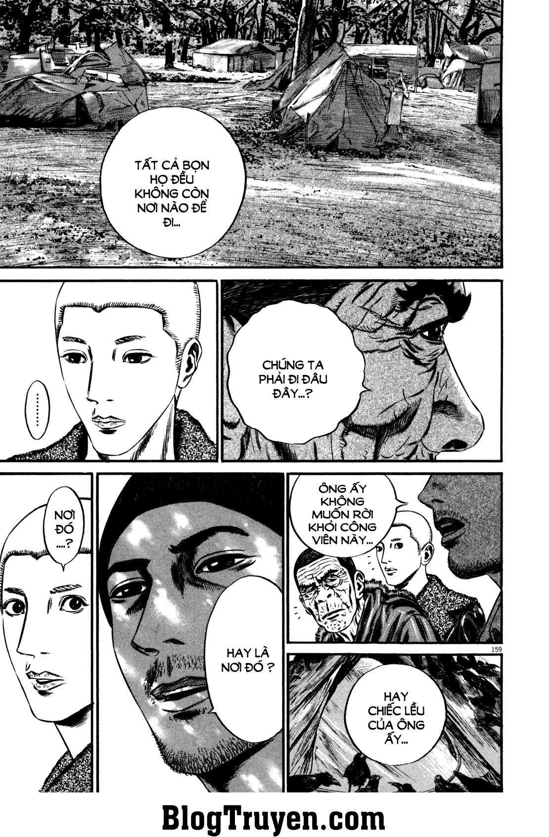 Homunculus Chapter 134 - 9