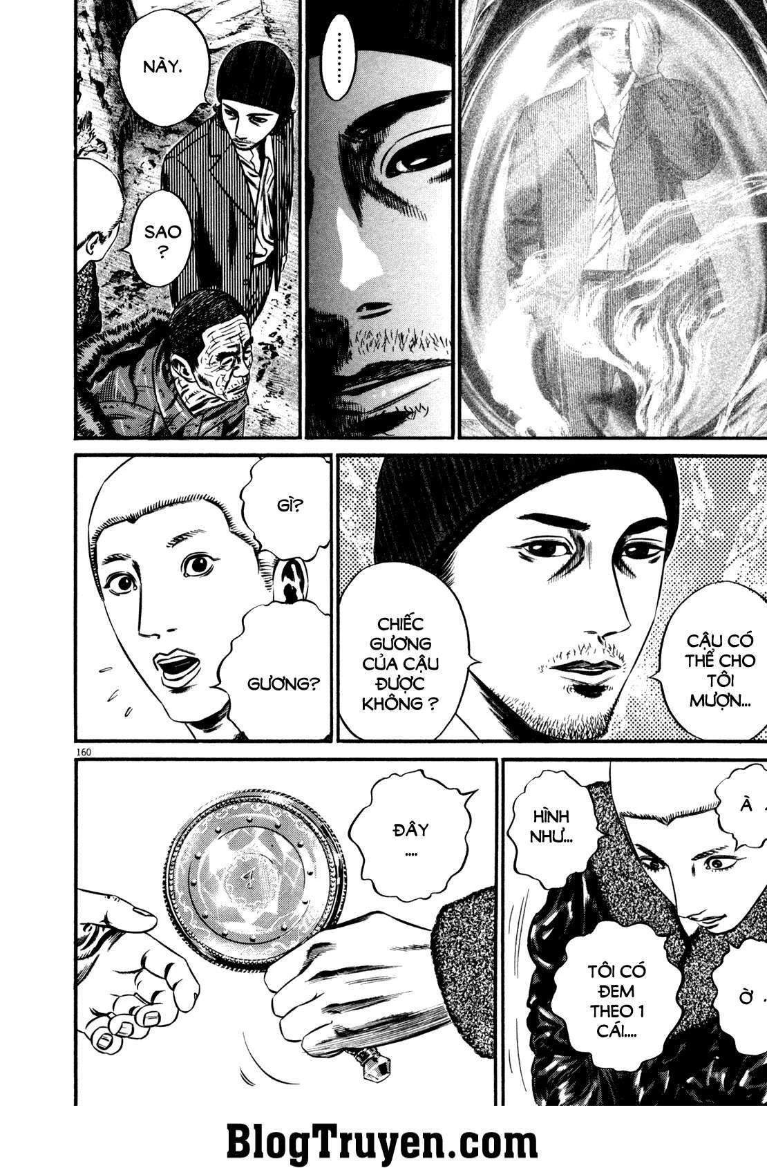 Homunculus Chapter 134 - 10