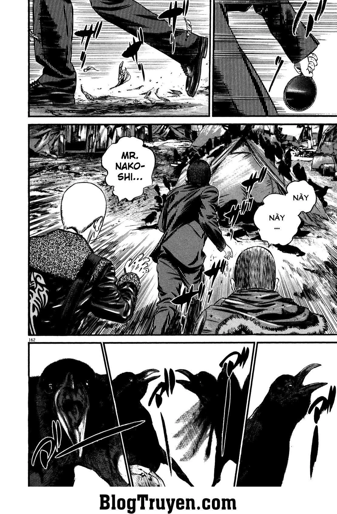 Homunculus Chapter 134 - 12