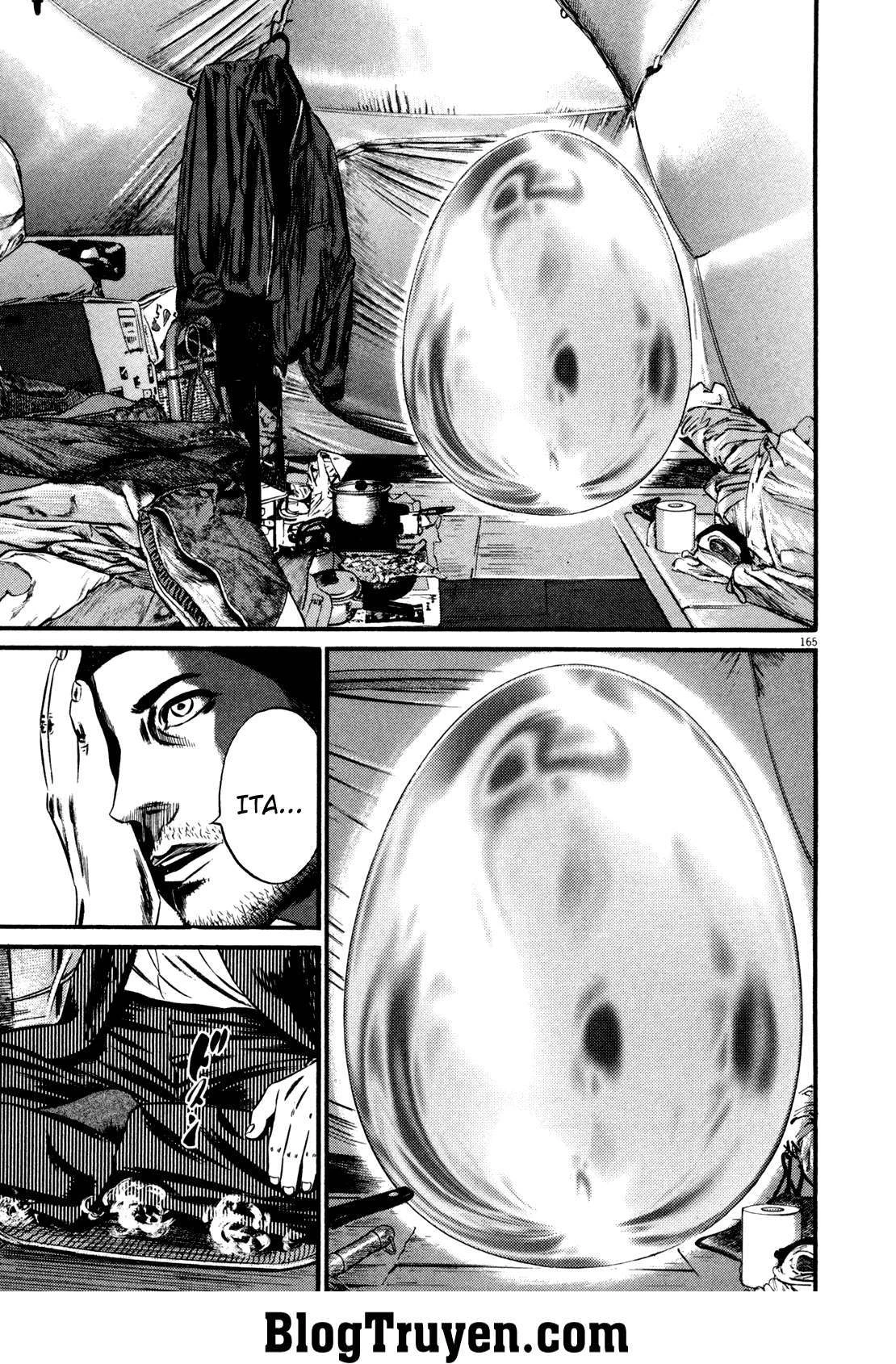 Homunculus Chapter 134 - 15