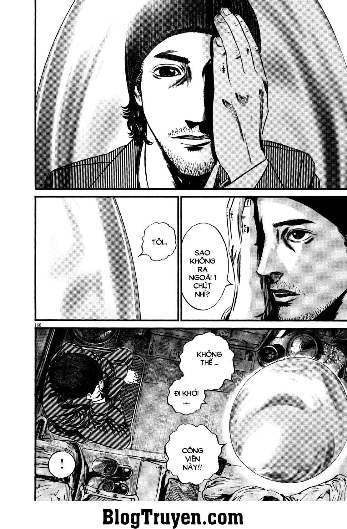 Homunculus Chapter 135 - 3