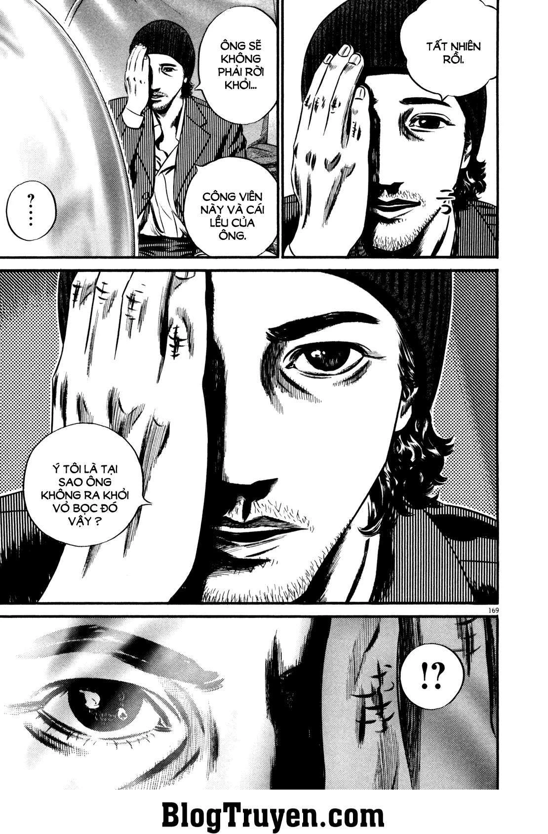 Homunculus Chapter 135 - 4