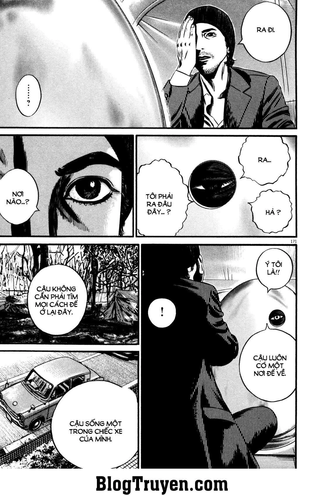Homunculus Chapter 135 - 6
