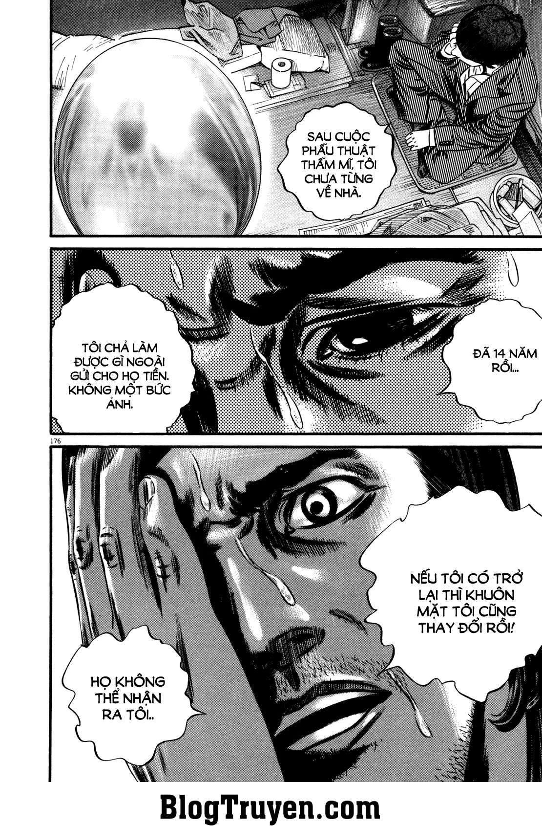 Homunculus Chapter 135 - 11