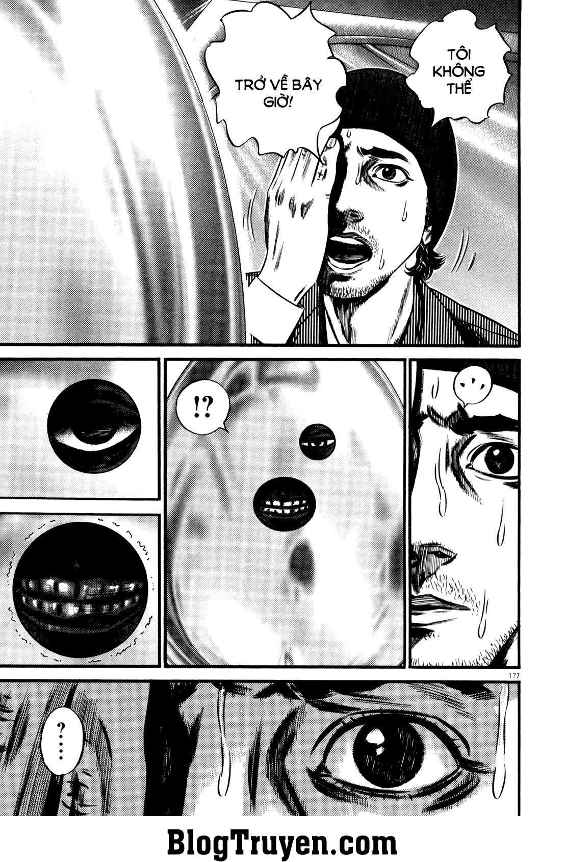 Homunculus Chapter 135 - 12