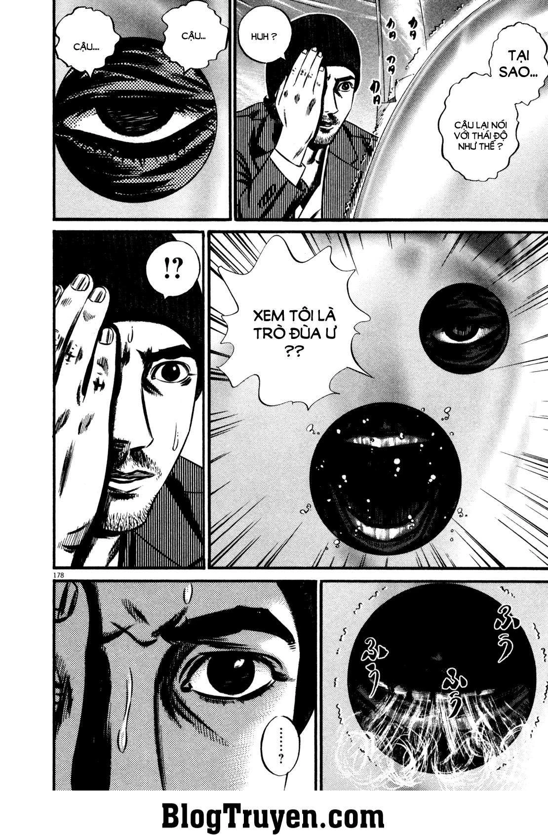 Homunculus Chapter 135 - 13