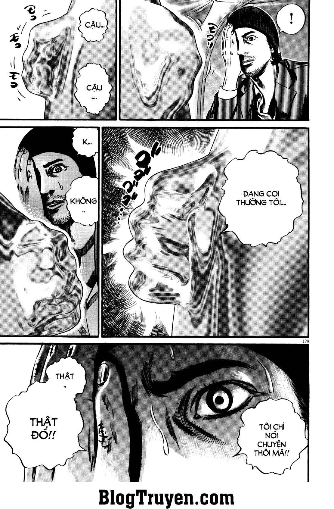 Homunculus Chapter 135 - 14