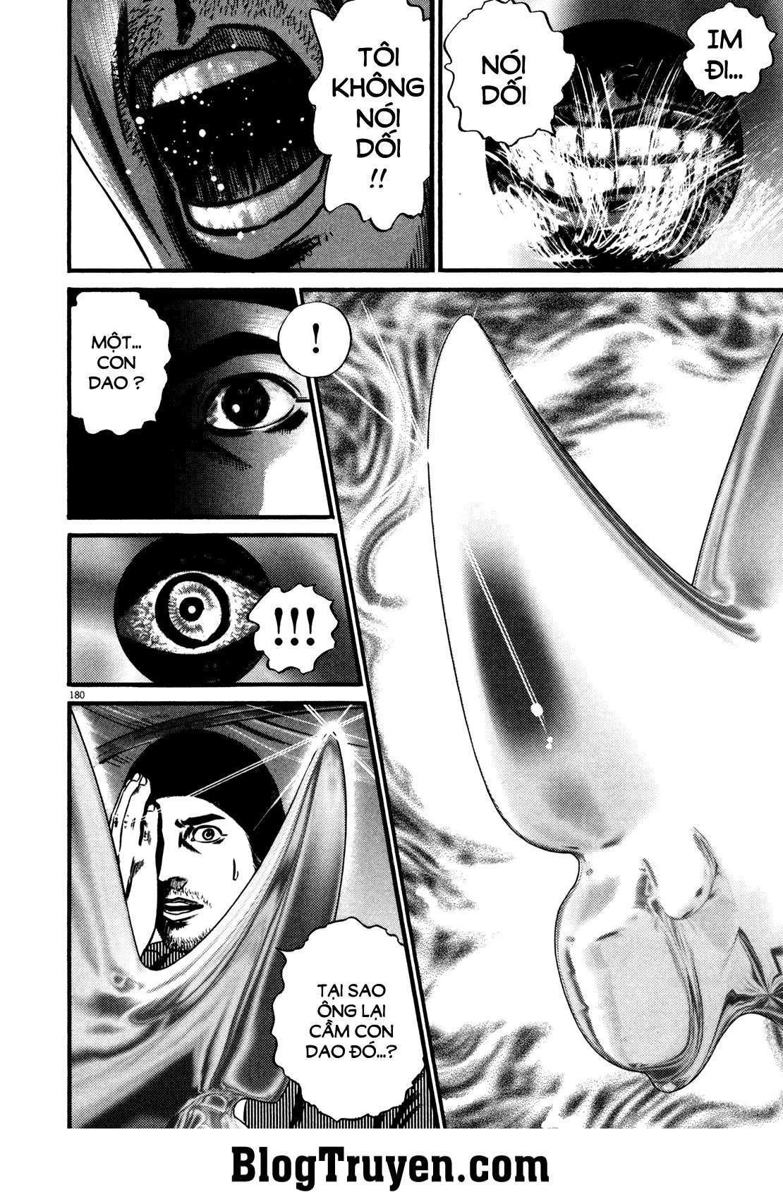 Homunculus Chapter 135 - 15