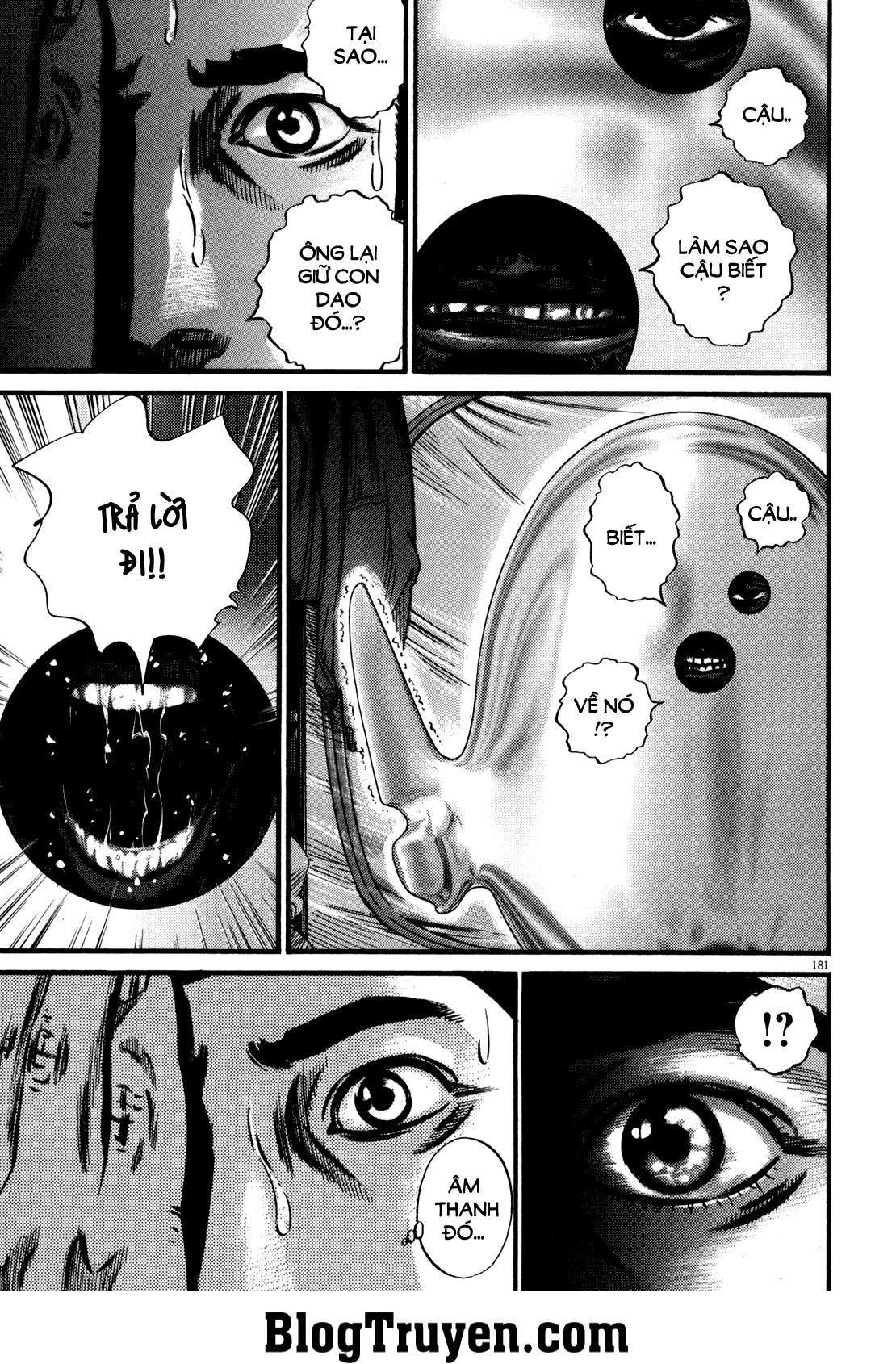 Homunculus Chapter 135 - 16