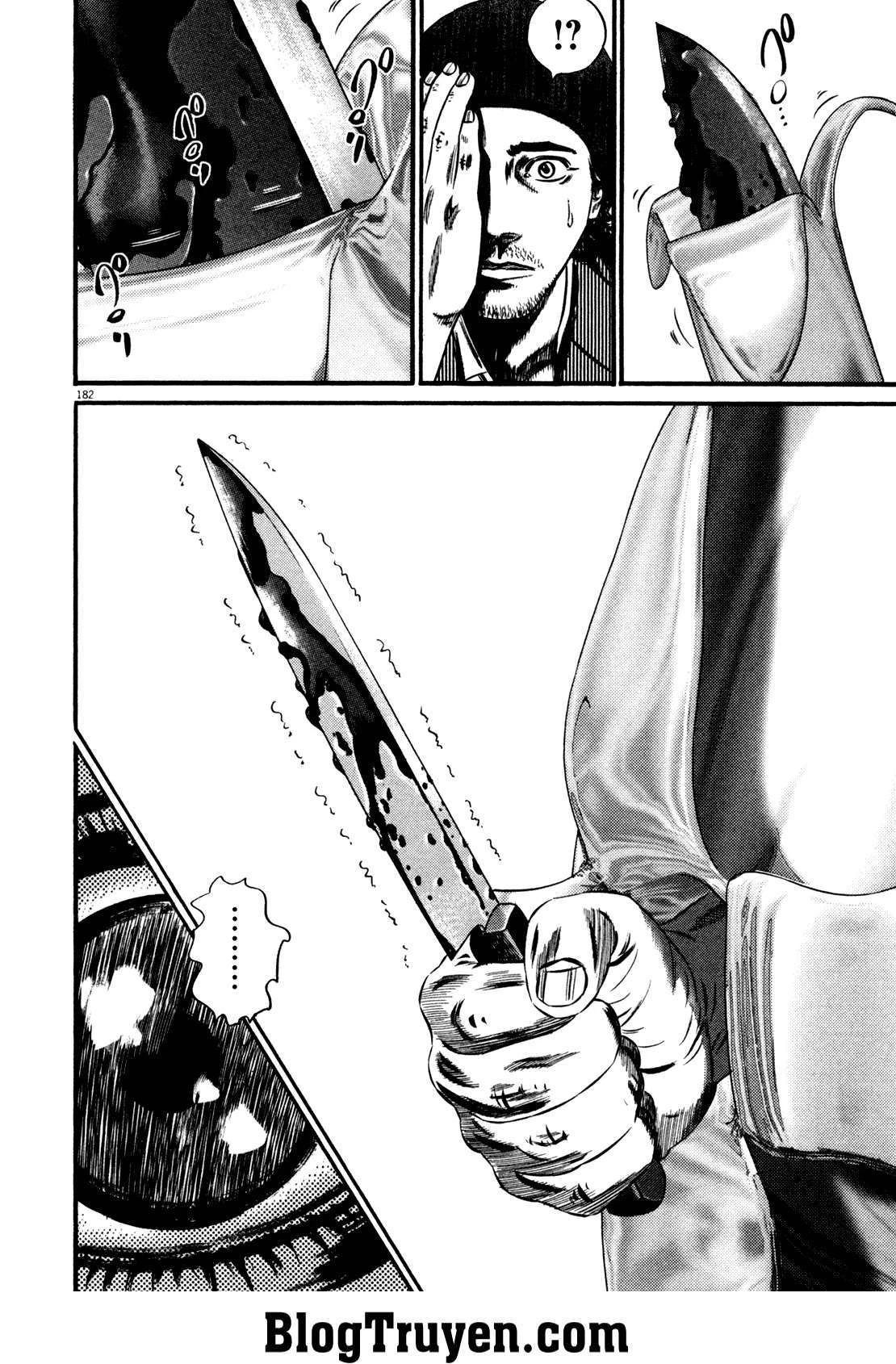 Homunculus Chapter 135 - 17