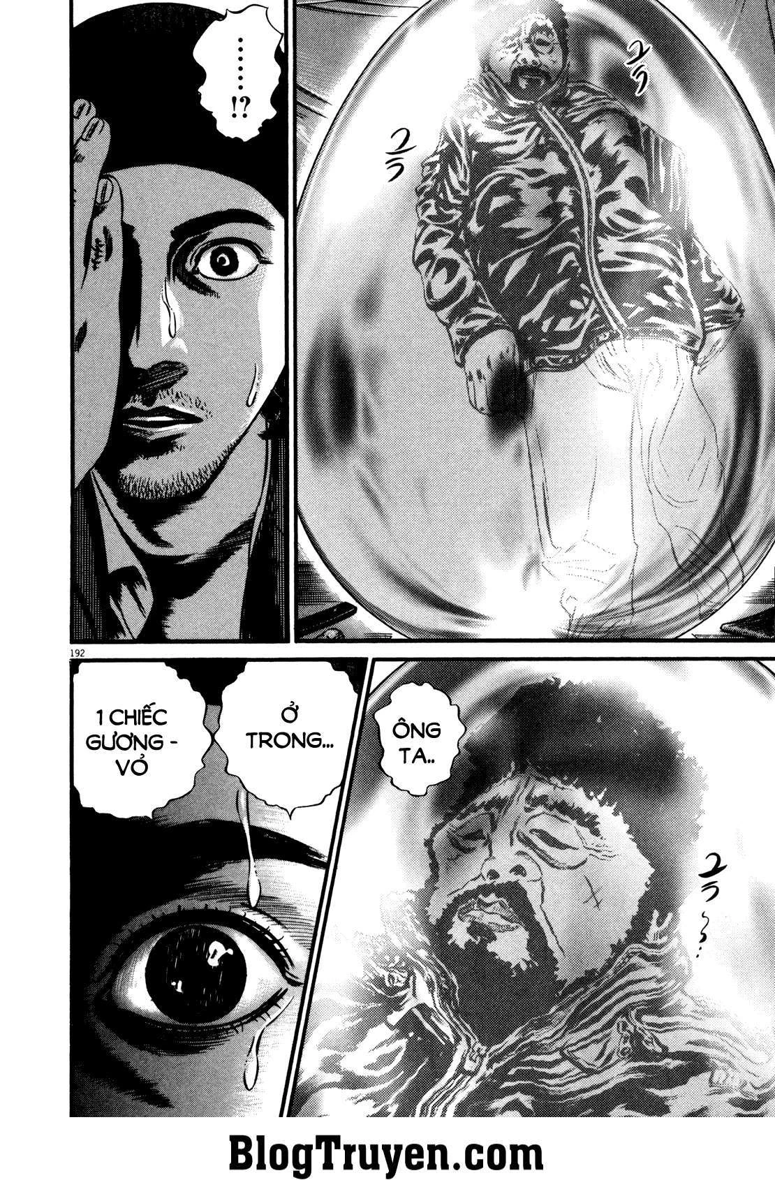Homunculus Chapter 136 - 12