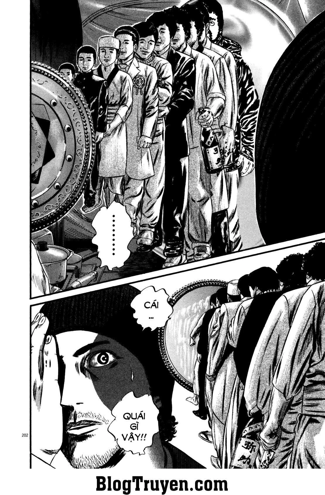Homunculus Chapter 137 - 11