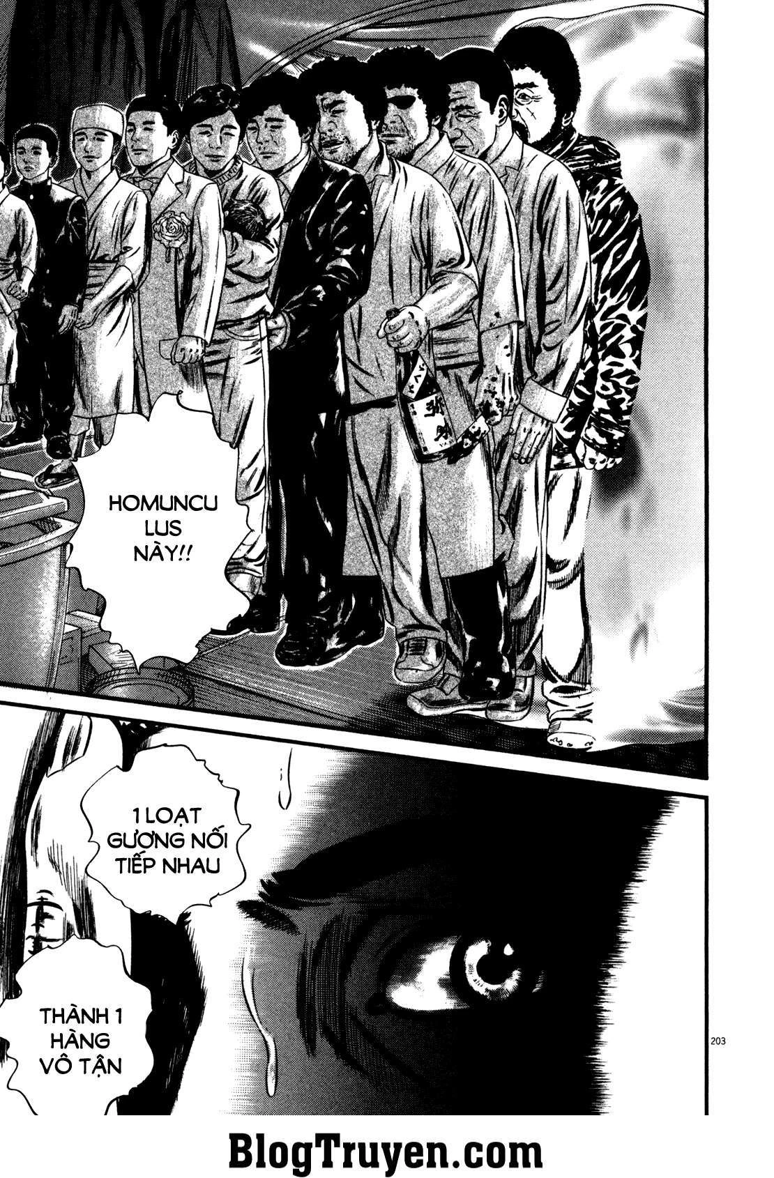 Homunculus Chapter 137 - 12