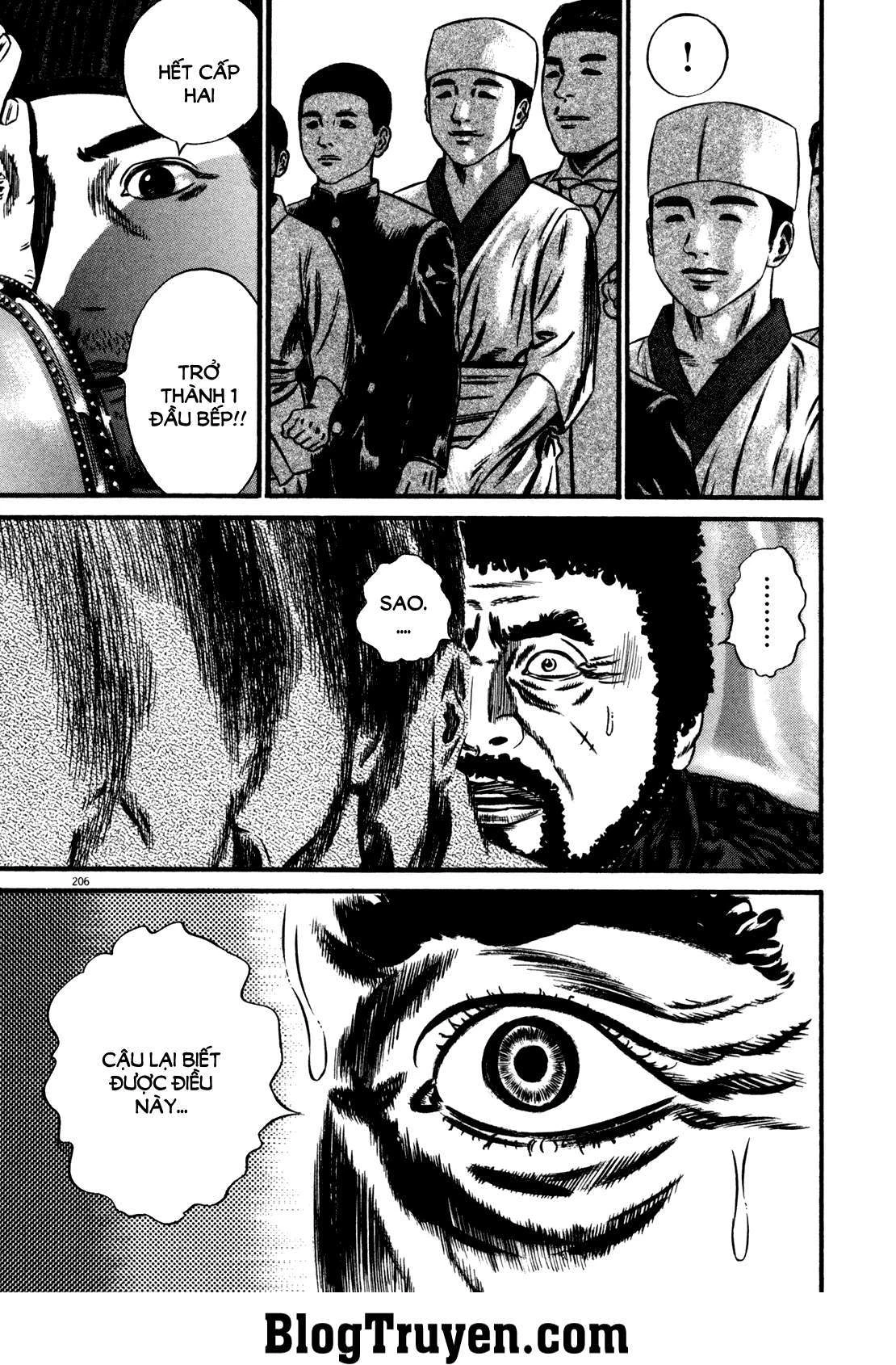Homunculus Chapter 137 - 15