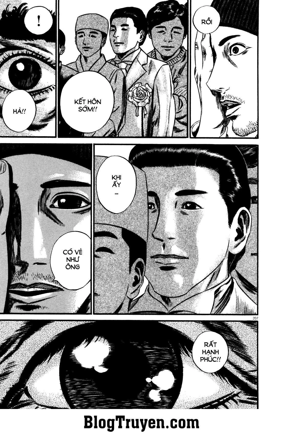 Homunculus Chapter 137 - 16