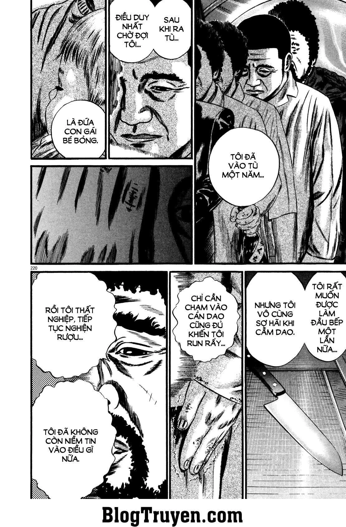 Homunculus Chapter 138 - 13