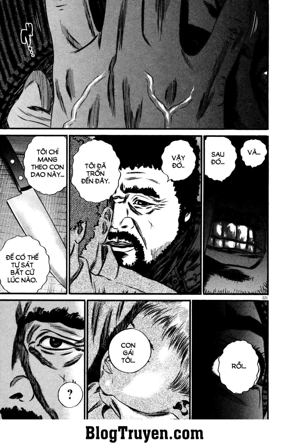 Homunculus Chapter 138 - 14