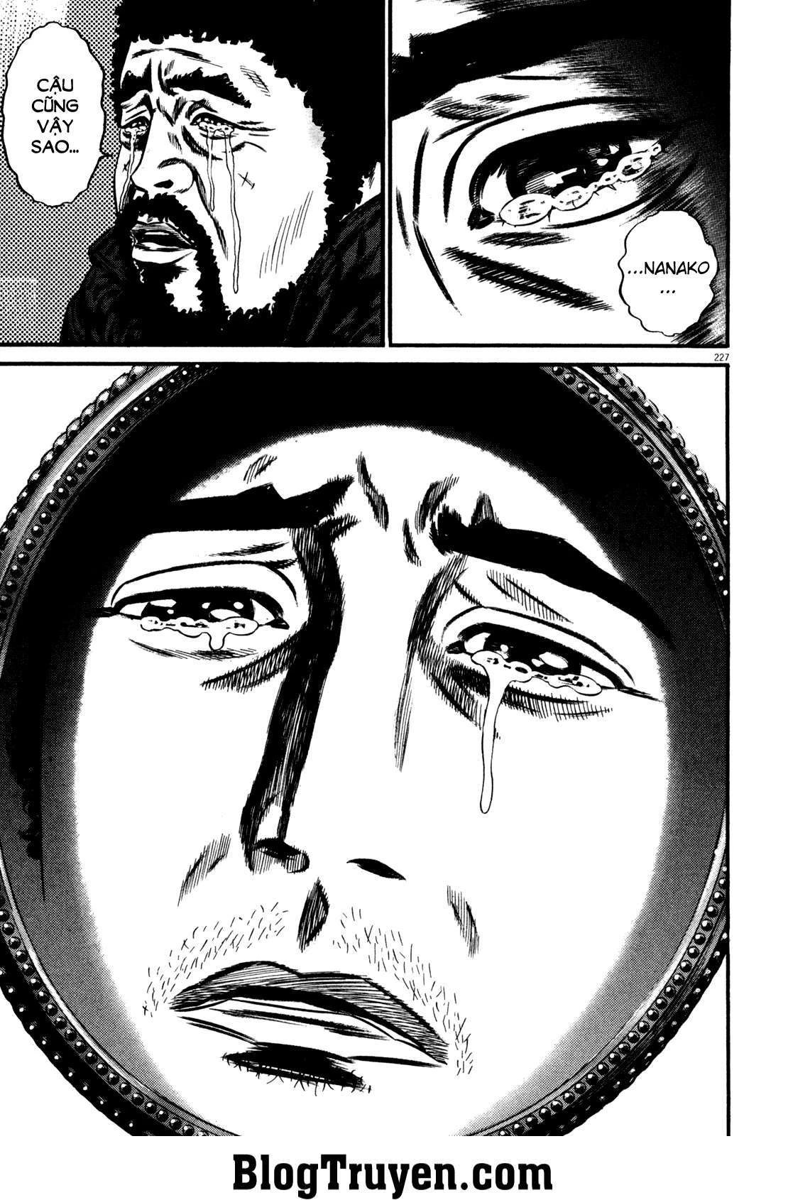 Homunculus Chapter 139 - 7
