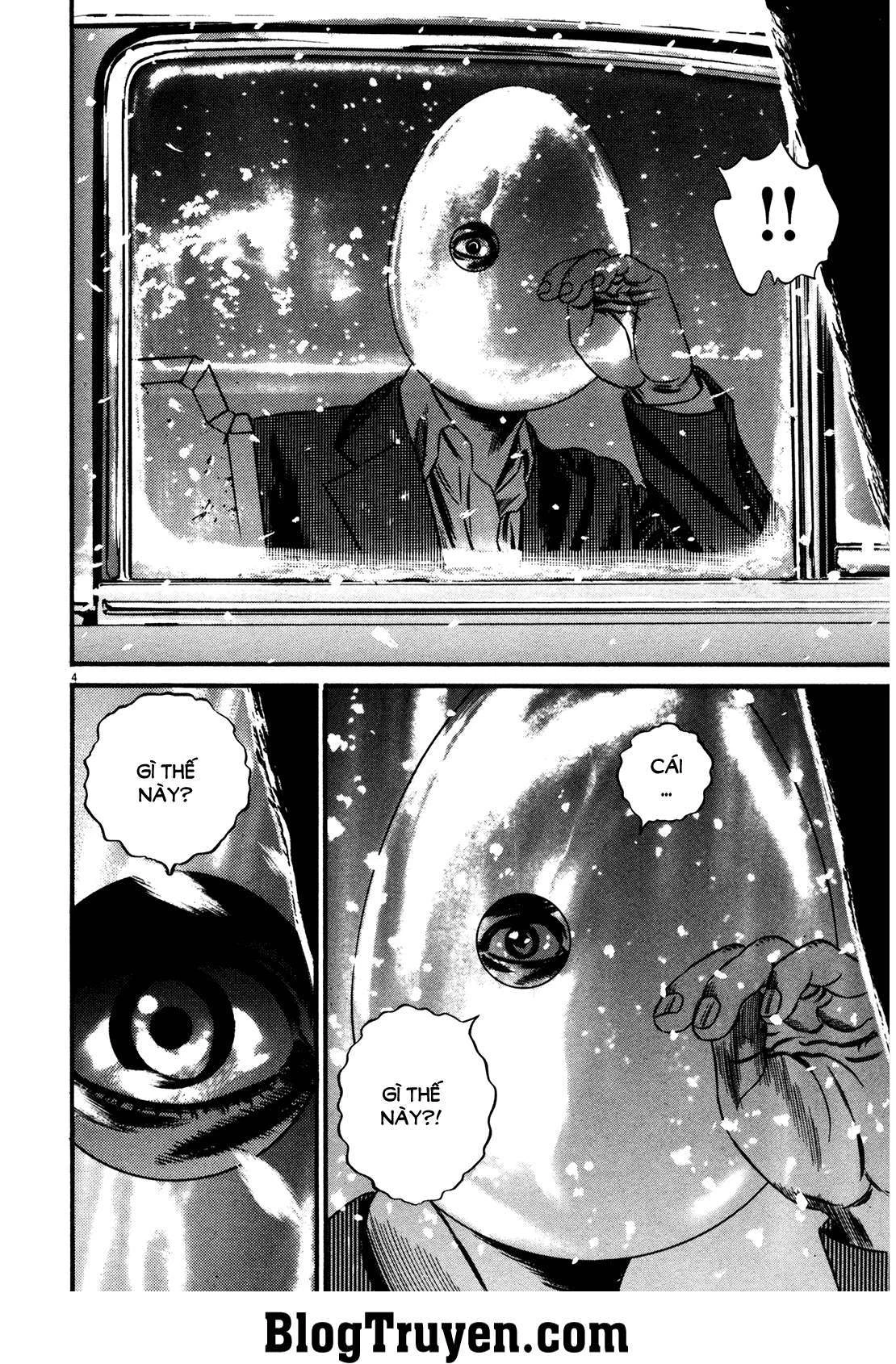 Homunculus Chapter 140 - 6