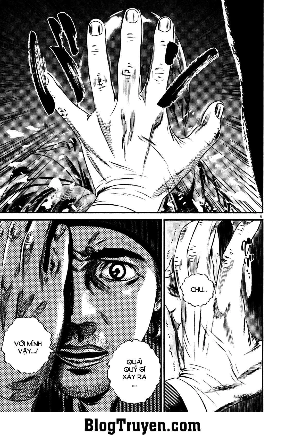 Homunculus Chapter 140 - 7