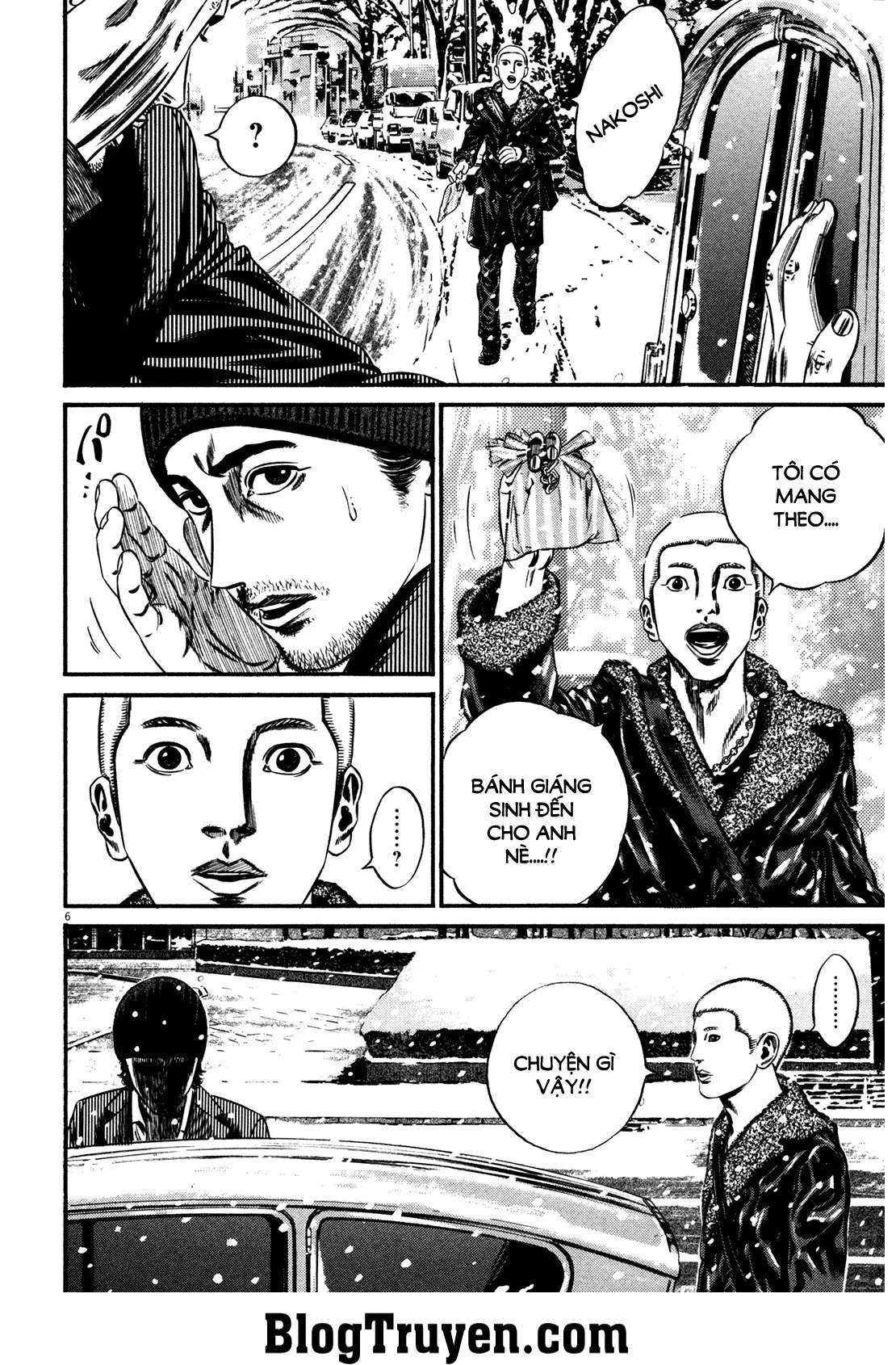 Homunculus Chapter 140 - 8
