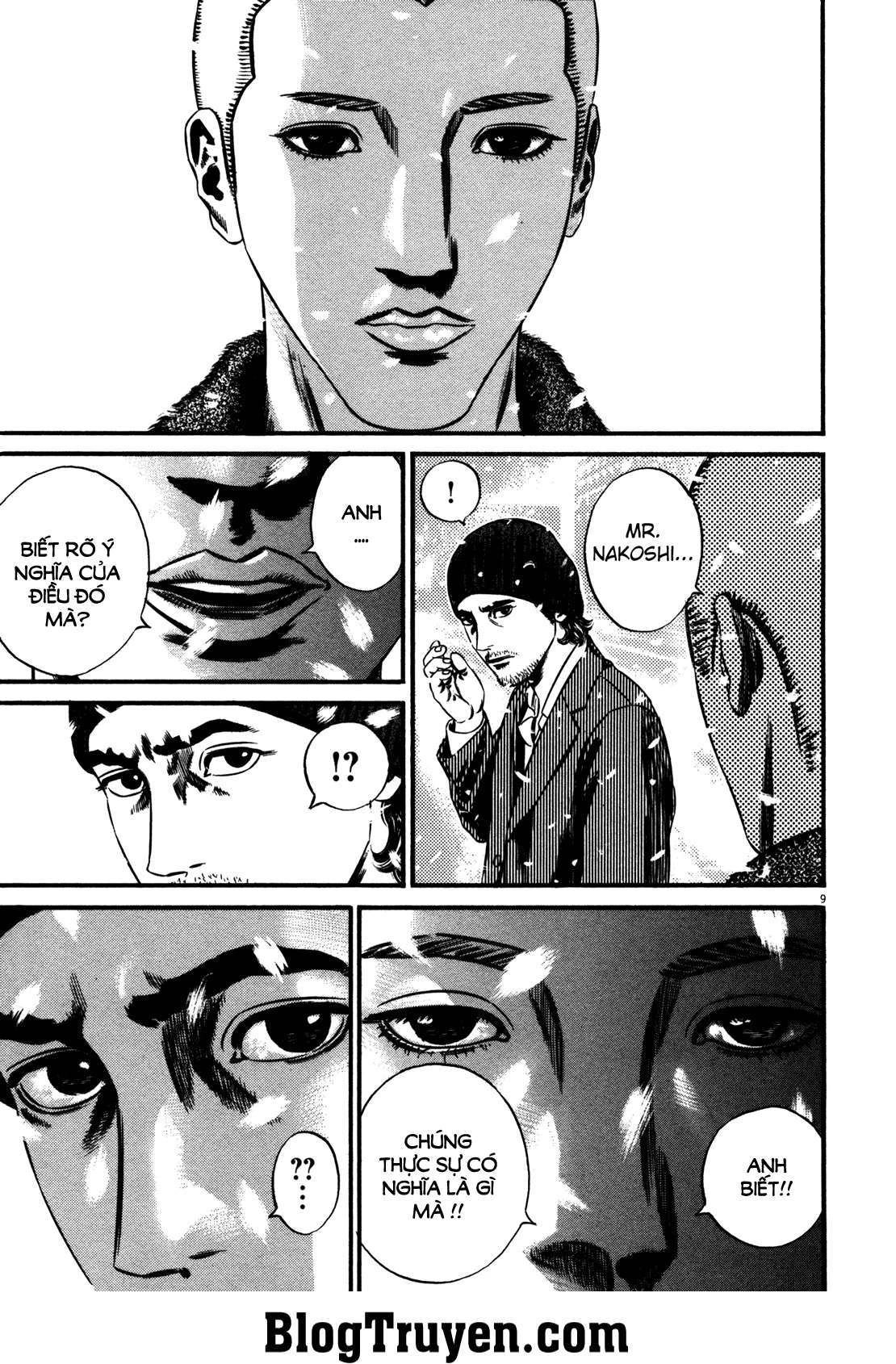 Homunculus Chapter 140 - 11