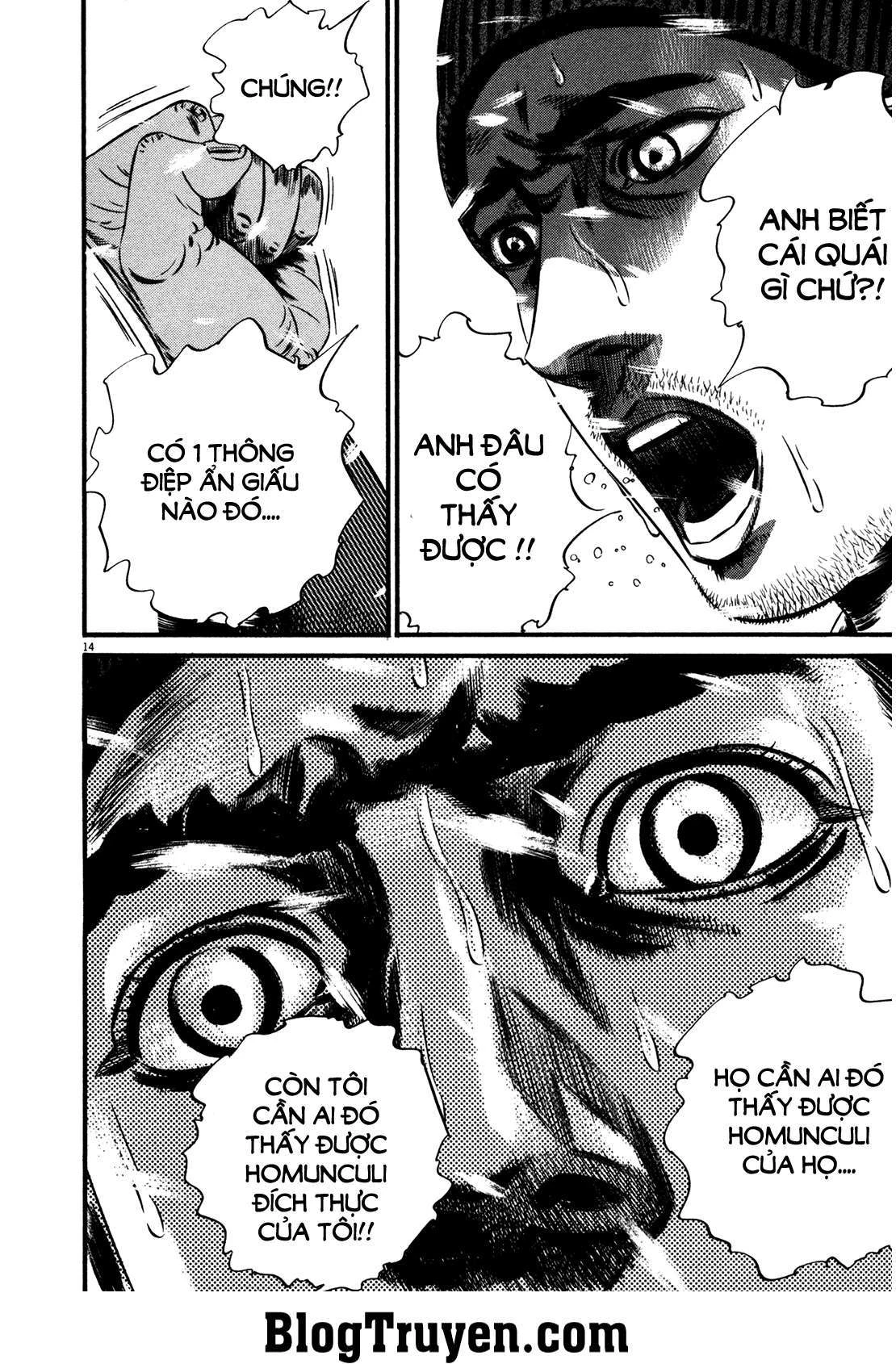Homunculus Chapter 140 - 16