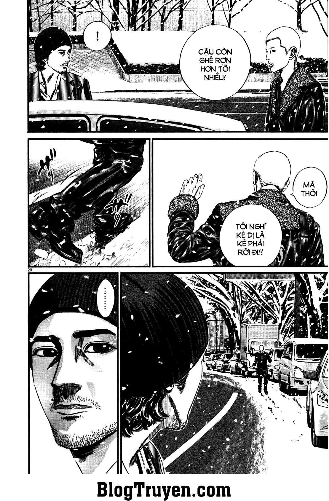Homunculus Chapter 140 - 22