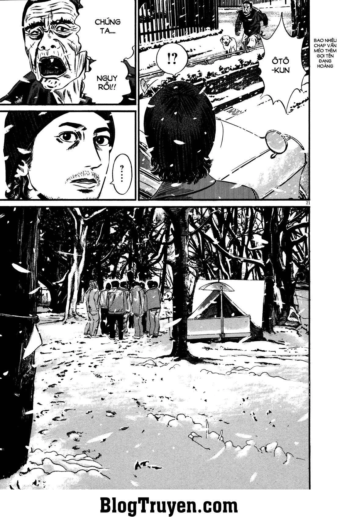 Homunculus Chapter 141 - 3