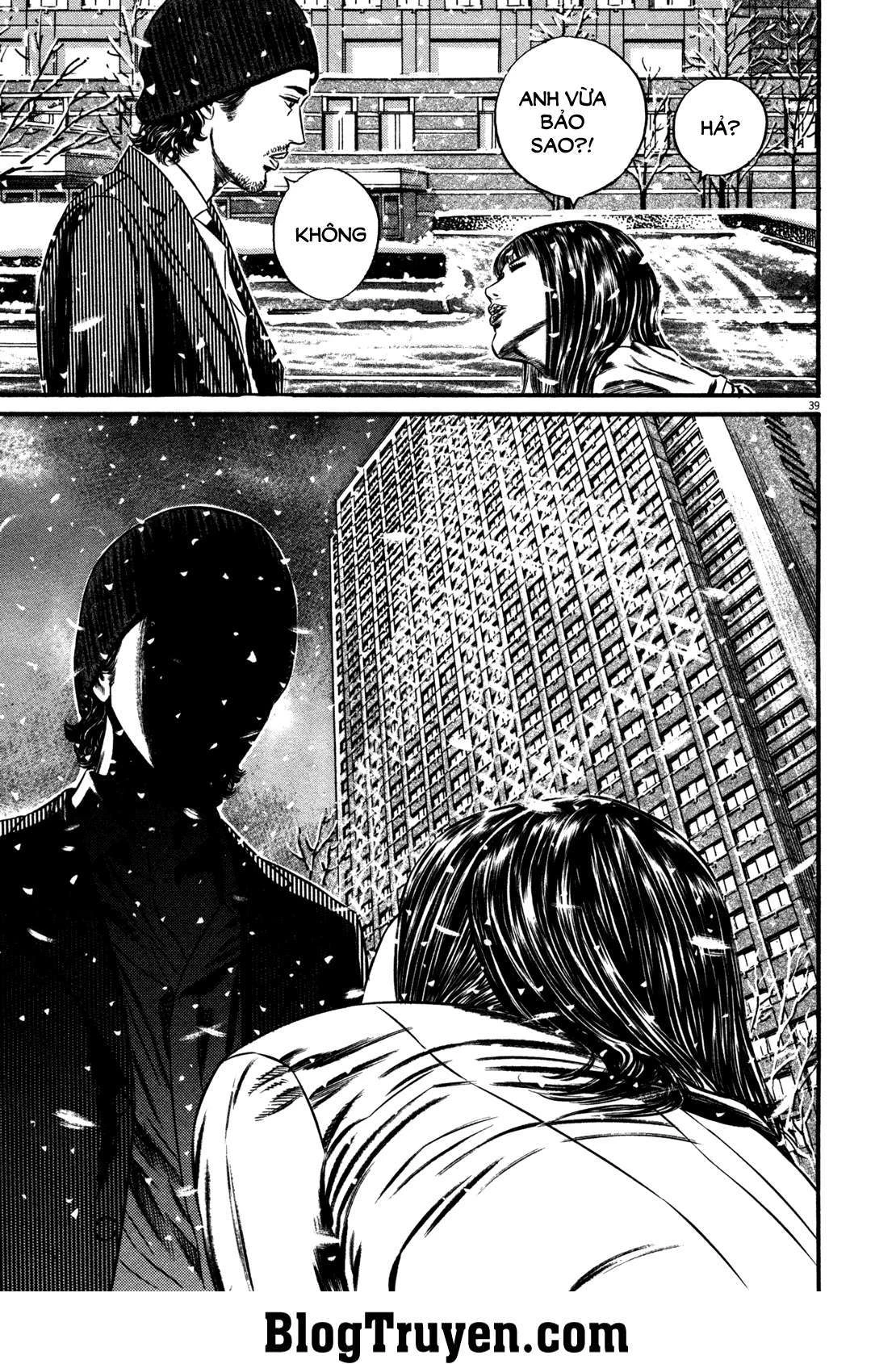 Homunculus Chapter 141 - 20