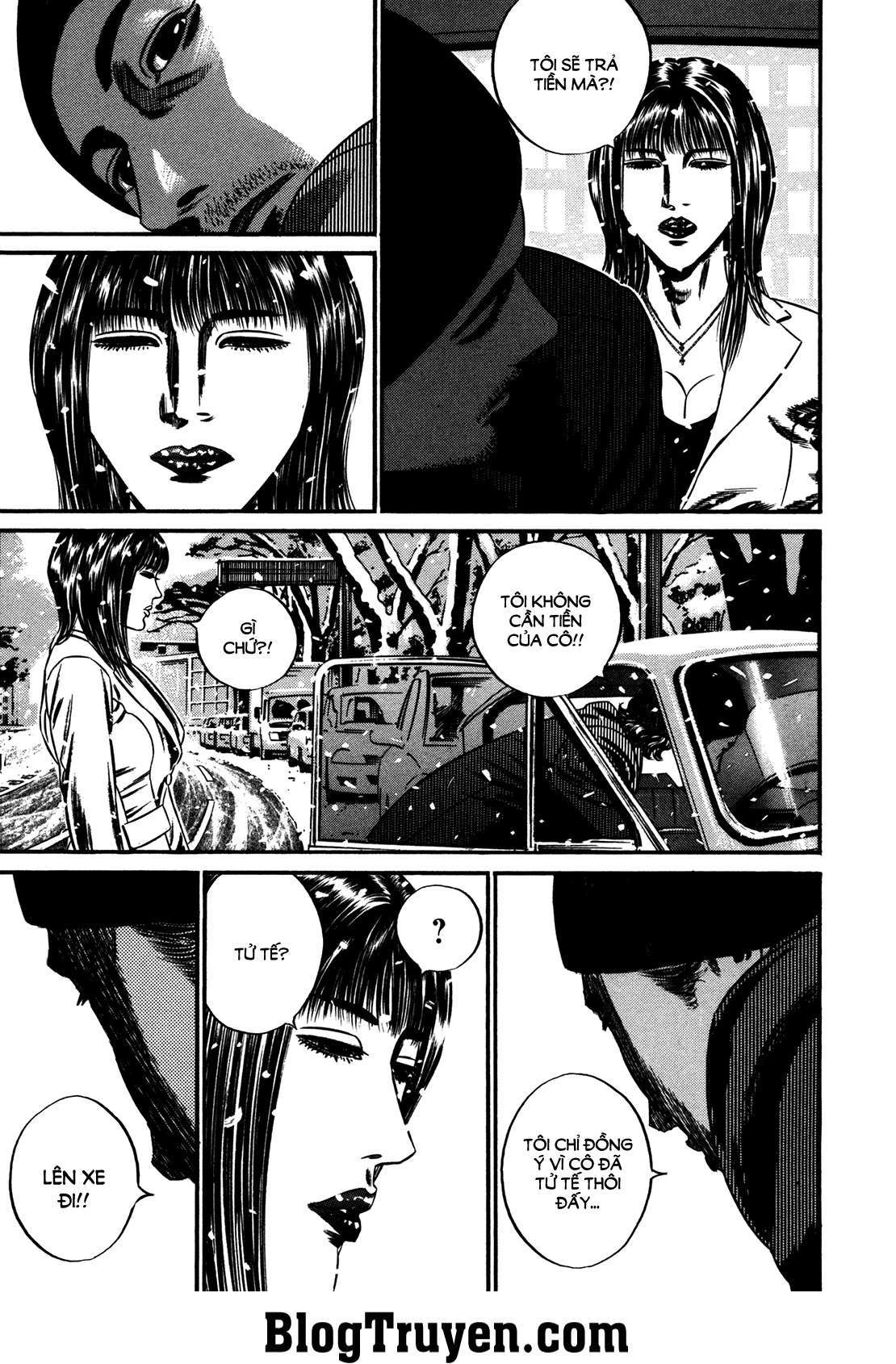 Homunculus Chapter 141 - 22