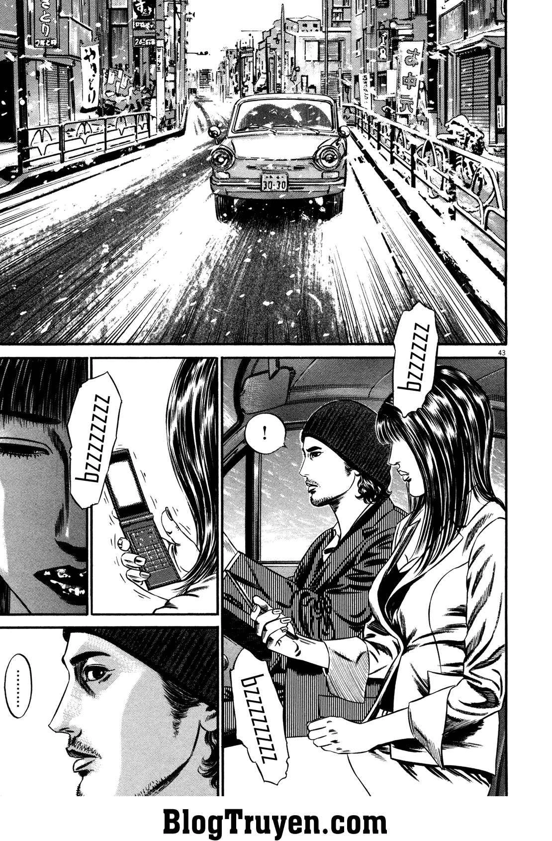Homunculus Chapter 141 - 24